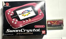 Bandai WonderSwan Wonder Swan