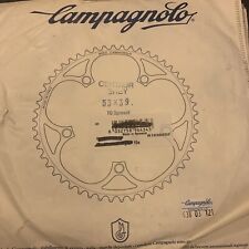 NOS Campagnolo Centaur Century