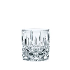 Nachtmann Noblesse Single Old