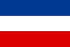 YUGOSLAVIA FLAG - NEW 3 x 2 FT