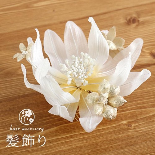 Bushoan large flower corsage - flower,