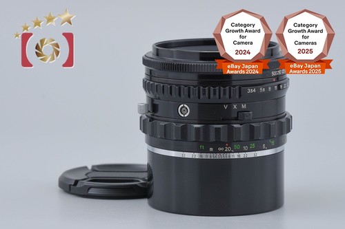 Nikon nikkor 105mm 5 - f/3.5, for