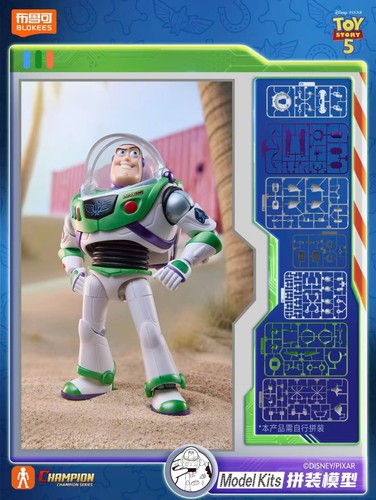 Blokees toy story champion - 5,