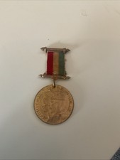 King George V Coronation Medal