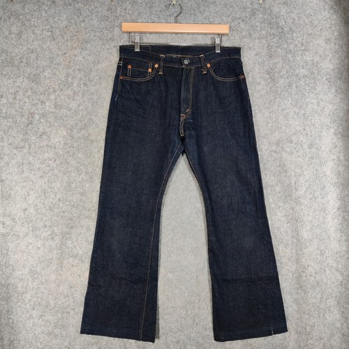 The flat head jeans size - the,
