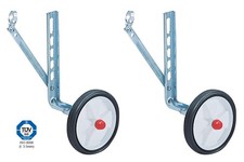 KranX Children's 12-20"