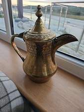 Antique Middle Eatern Coffee