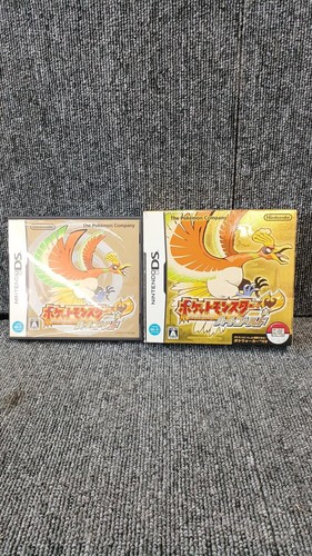 Nintendo game - nintendo,