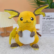 "32cm Kawaii Pichu & Raichu