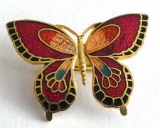 Vintage Cloisonne Enamel