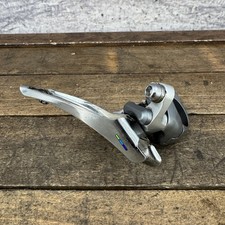 Vintage Shimano 600 Ultegra