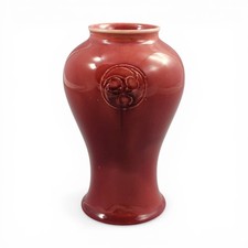 Edwardian Moorcroft for James