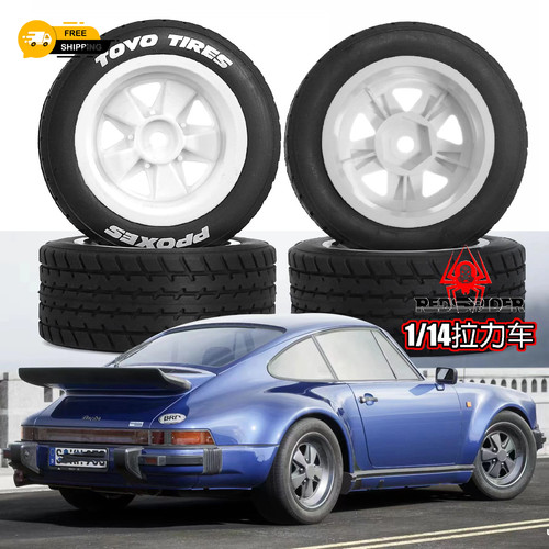 4pcs 60mm wheel - 4pcs, &