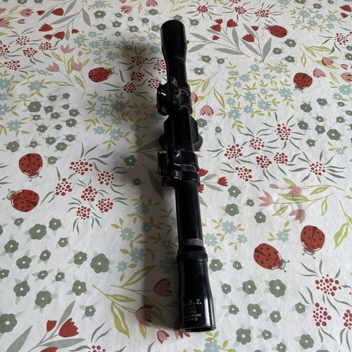 Vintage 4x20 coated - vintage,