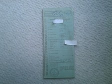 Jaguar 420G 1967 memorabilia