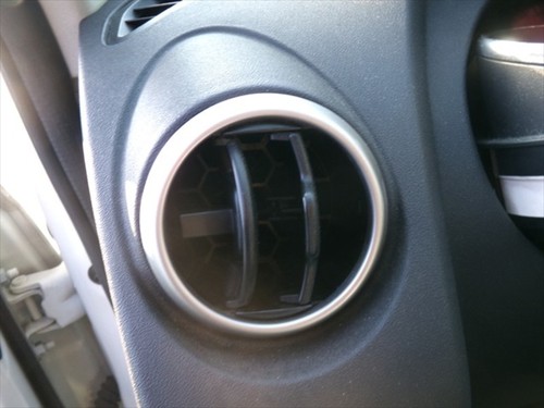 Aerator nissan qashqai - nissan,