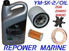 Service Kit & Oil  for Yanmar Marine 2GM, 2GM20, 3GM, 3GM30, Impeller, Filter