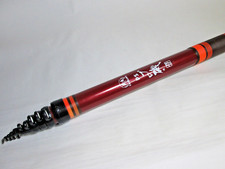 Daiwa Pro Iso #3-63 ISO Rocky shore Rod Vintage