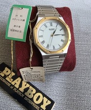 NOS Vintage Seiko Alba Playboy