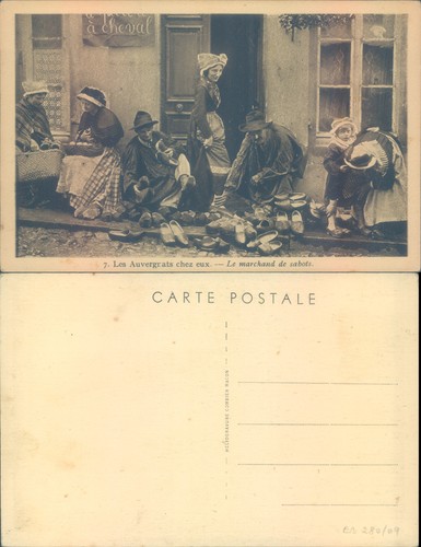 Shoe seller with people - , in