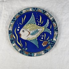 Vintage Turkish Iznik Style