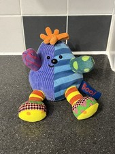 CBeebies Where's Boo? - Beanie