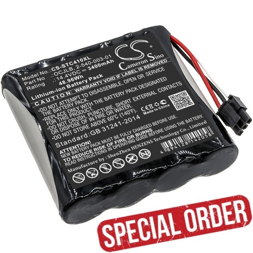 Battery for soundcast - for,