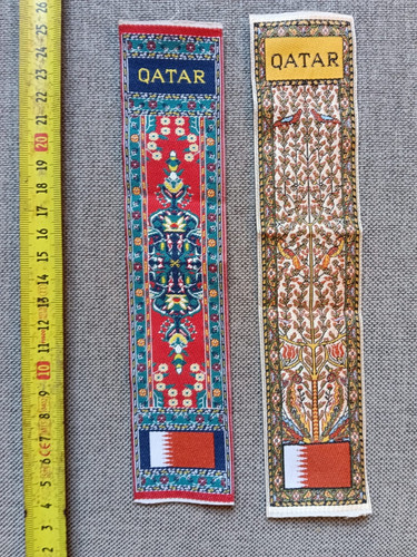 Fabric bookmarks qatar - fabric, x2