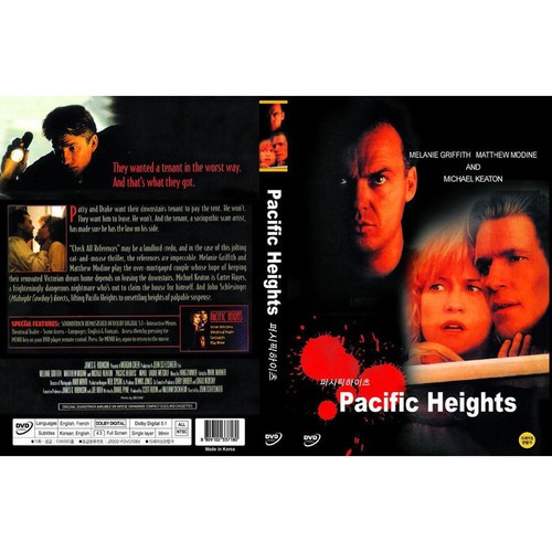 Pacific heights dvd - (1990),