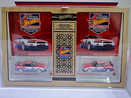 Hot wheels 4th annual - hot,