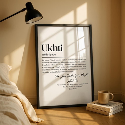 Ukhti sister islamic wall - my,