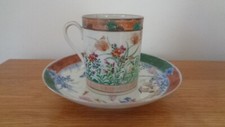 Edo meiji porcelain - edo,