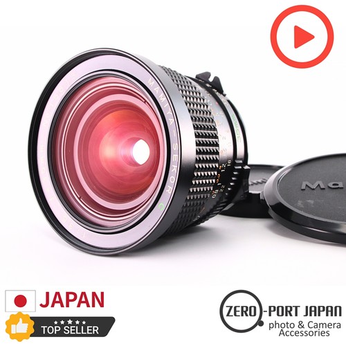 Mint cap mamiya - [,