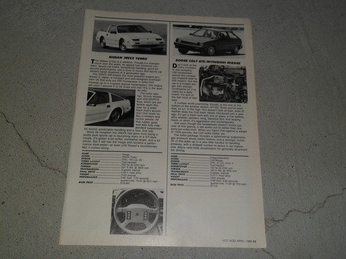 1986 nissan 2300zx - turbo, dodge