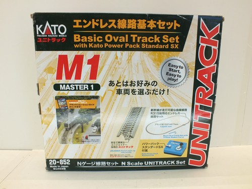 Kato 852 unitrack box - box, set