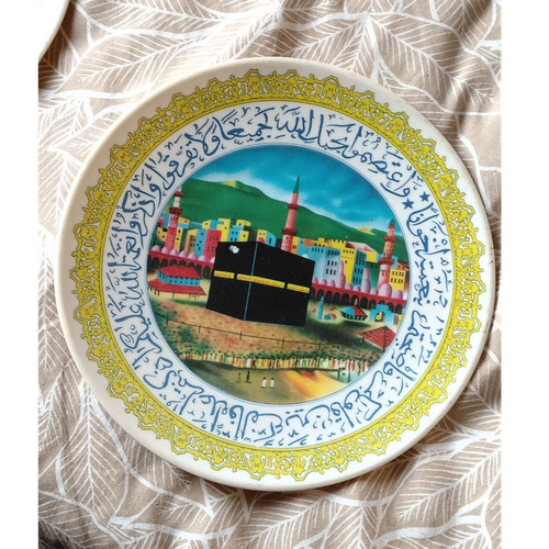 Islamic arabic calligraphy - islamic,