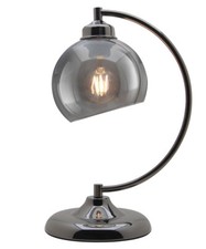 Modern vintage smoked glass - smoked,