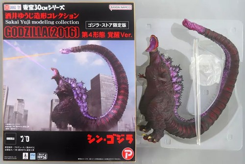 Godzilla 2016 4th form - godzilla,