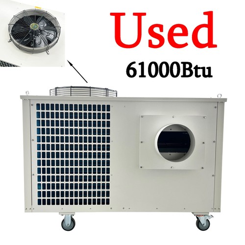 Used 220v industrial air - used-220v,