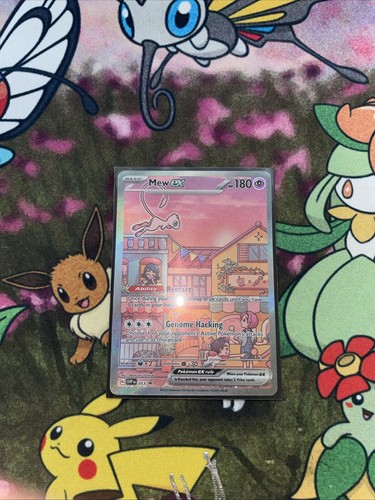 Pokémon tcg mew svp 053 - ex,