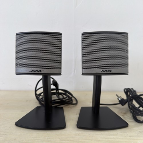 Bose companion series ii - series,