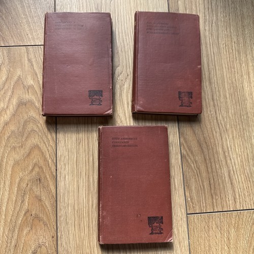 1886 antique shakespeare - 1886, avon