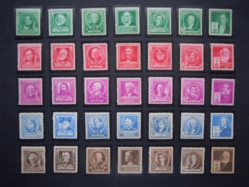 859 893 famous - #859-893,