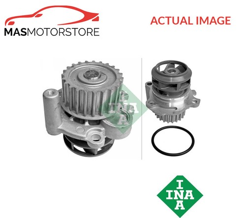 Engine cooling water pump ina - engine,