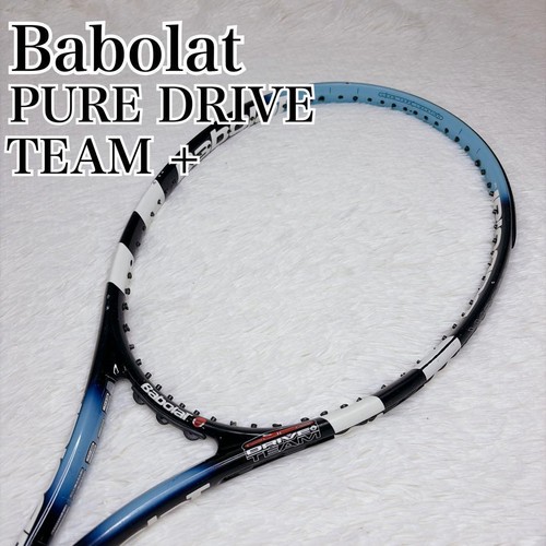 Rare babolat pure drive team - rare,