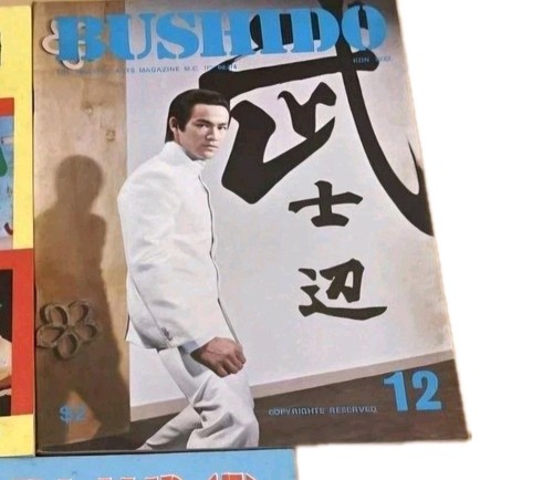Bruce lee bushido - bushido,
