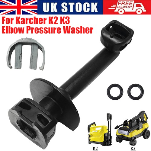 For karcher 064 047 - for, k2