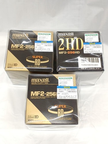 Maxell mf2 256hd floppy - maxell, 3