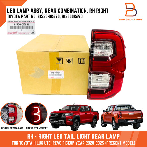 Genuine toyota right - right, led
