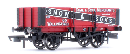 Hornby r60305 plank - 5,